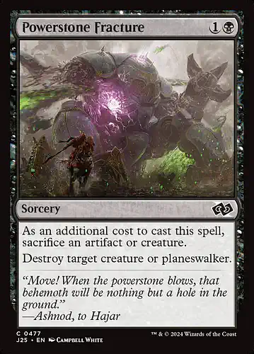 Powerstone Fracture - j25 Spoiler
