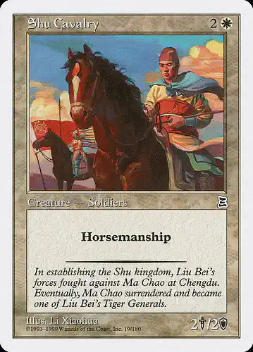 Shu Cavalry - ptk Spoiler