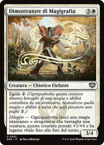 Inkshape Demonstrator - sos Spoiler
