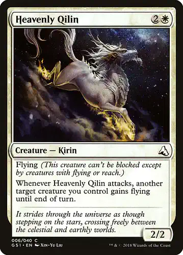 Heavenly Qilin - gs1 Spoiler