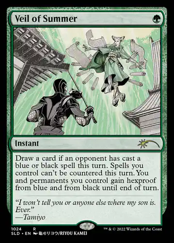 Veil of Summer - sld Spoiler