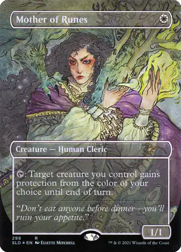 Mother of Runes - sld Spoiler