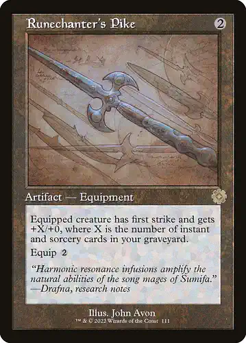 Runechanter's Pike - brr Spoiler