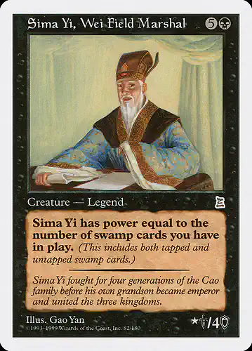 Sima Yi, Wei Field Marshal - ptk Spoiler