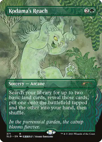 Kodama's Reach - sld Spoiler