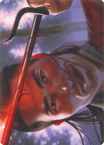Umezawa's Charm - mh1 Spoiler
