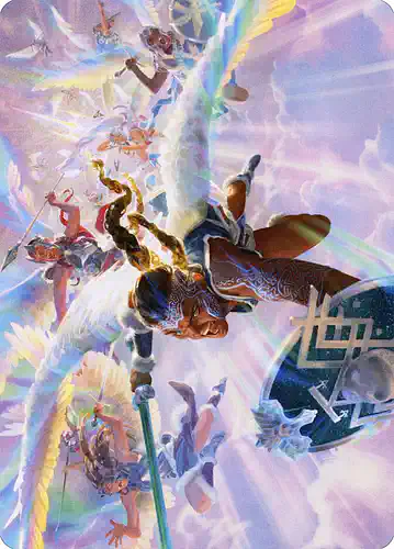 Starnheim Unleashed - khm Spoiler