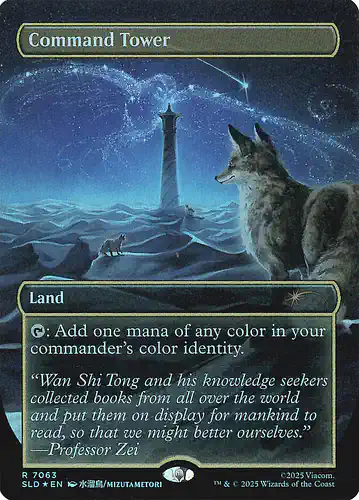Command Tower - sld Spoiler