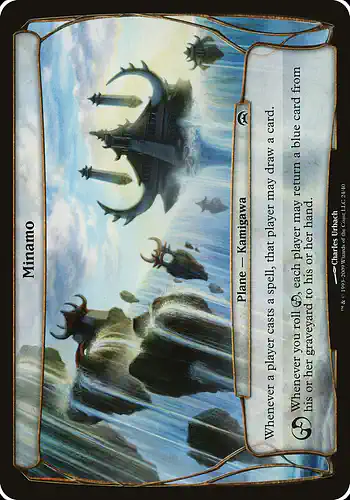 Minamo - hop Spoiler