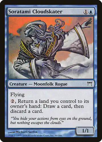Soratami Cloudskater - chk Spoiler