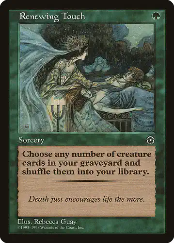 Renewing Touch - p02 Spoiler