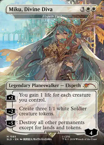 Elspeth Tirel - sld Spoiler