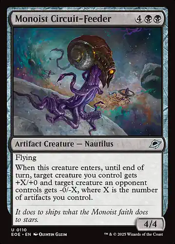 Monoist Circuit-Feeder - eoe Spoiler
