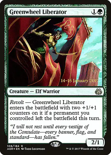 Greenwheel Liberator - aer Spoiler