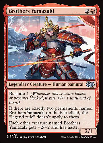 Brothers Yamazaki - j25 Spoiler