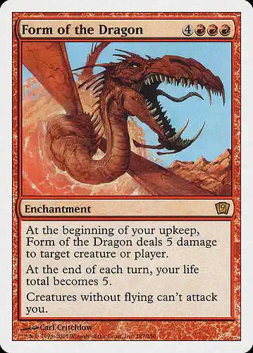Form of the Dragon - 9ed Spoiler