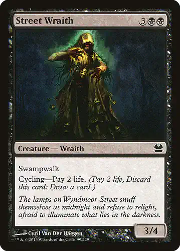 Street Wraith - mma Spoiler