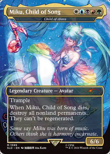 Child of Alara - sld Spoiler