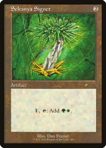 Selesnya Signet - sld Spoiler
