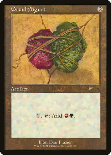 Gruul Signet - sld Spoiler
