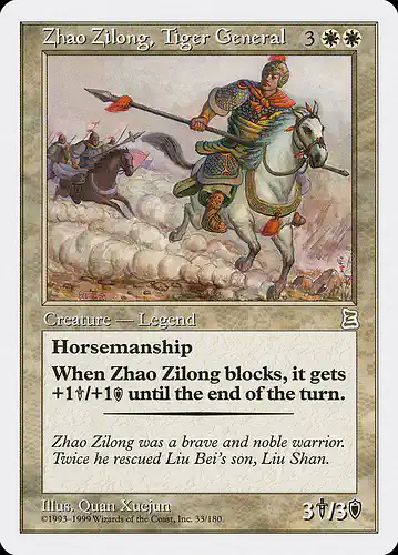 Zhao Zilong, Tiger General - ptk Spoiler