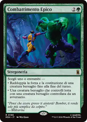 Epic Fight - msh Spoiler