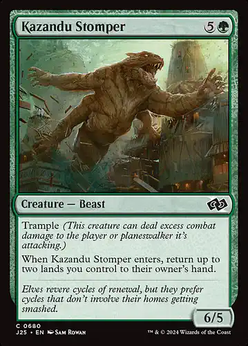 Kazandu Stomper - j25 Spoiler