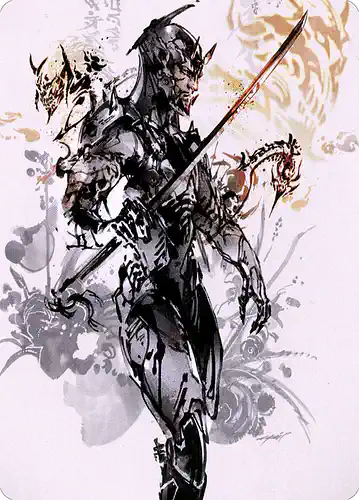 Satoru Umezawa - neo Spoiler