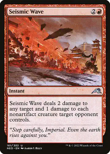 Seismic Wave - neo Spoiler