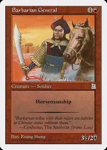 Barbarian General - ptk Spoiler
