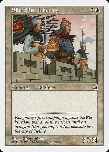 Shu Elite Infantry - ptk Spoiler