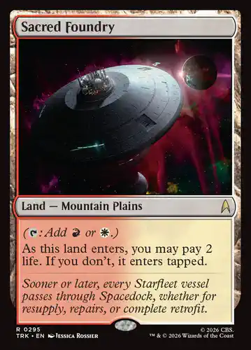 Sacred Foundry - trk Spoiler