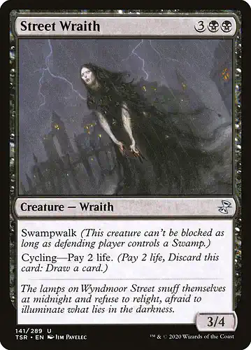 Street Wraith - tsr Spoiler