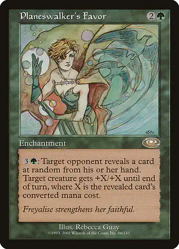 Planeswalker's Favor - pls Spoiler