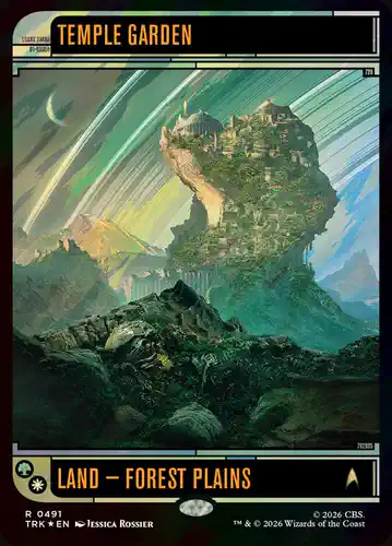 Temple Garden - trk Spoiler