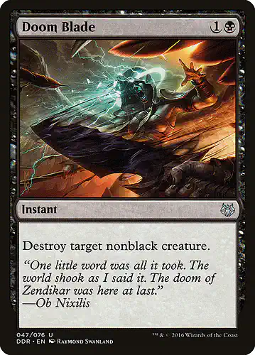 Doom Blade - ddr Spoiler