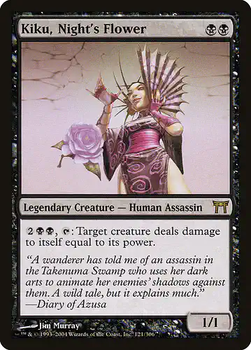 Kiku, Night's Flower - chk Spoiler