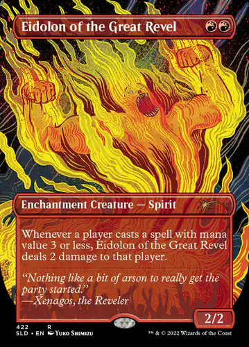 Eidolon of the Great Revel - sld Spoiler
