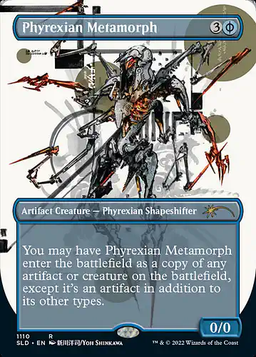 Phyrexian Metamorph - sld Spoiler