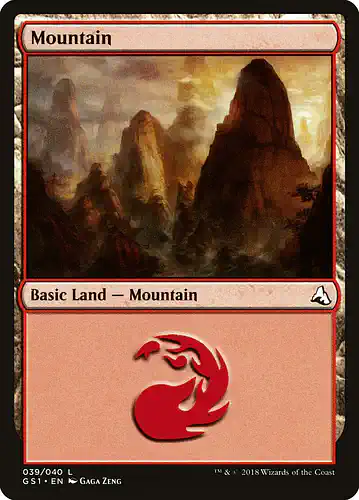 Mountain - gs1 Spoiler