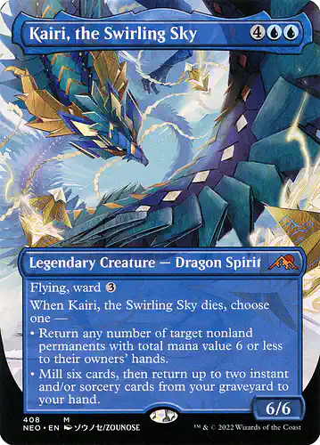 Kairi, the Swirling Sky - neo Spoiler
