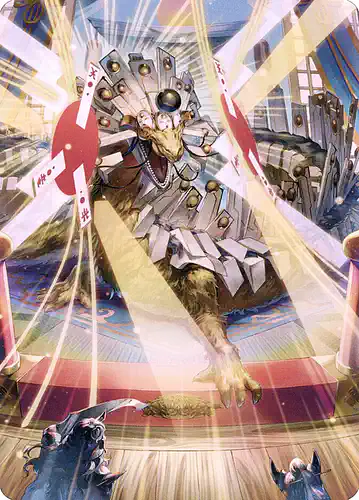 Spirit-Sister's Call - neo Spoiler