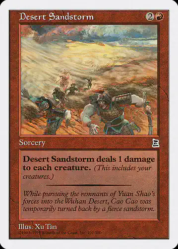 Desert Sandstorm - ptk Spoiler