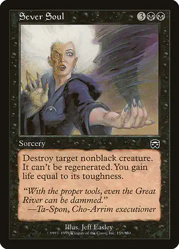 Sever Soul - mmq Spoiler