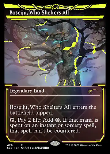 Boseiju, Who Shelters All - sld Spoiler