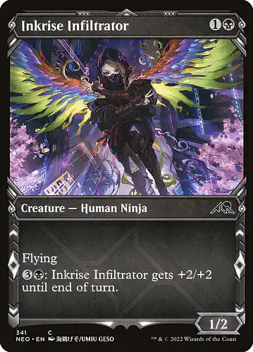 Inkrise Infiltrator - neo Spoiler