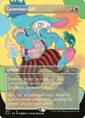 Generous Gift - sld Spoiler