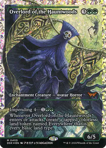Overlord of the Hauntwoods - dsk Spoiler