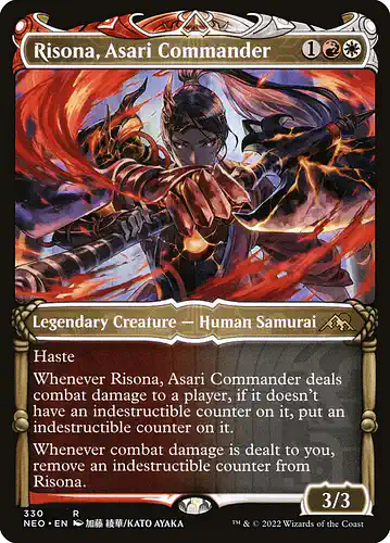 Risona, Asari Commander - neo Spoiler