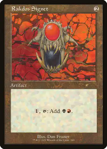 Rakdos Signet - sld Spoiler